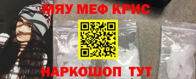 не бодяженный Краснокаменск