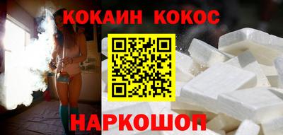 мефедрон мука Краснодар