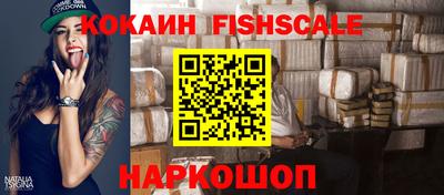 не бодяженный Краснокаменск