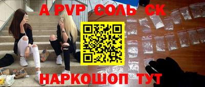 МДПВ Краснознаменск