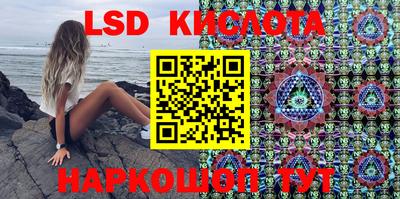 МДПВ Краснознаменск