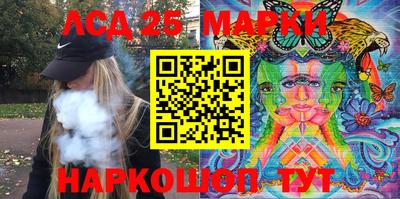 мефедрон мука Краснодар