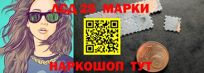 МДПВ Краснознаменск