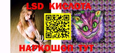 не бодяженный Краснокаменск