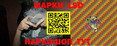 не бодяженный Краснокаменск