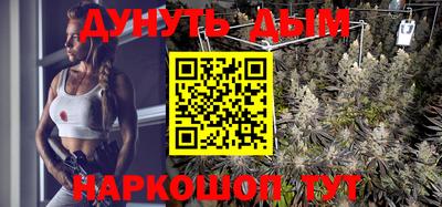 не бодяженный Краснокаменск