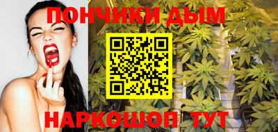 мефедрон мука Краснодар