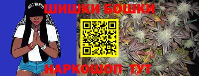 мефедрон мука Краснодар