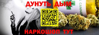МДПВ Краснознаменск