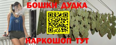 не бодяженный Краснокаменск