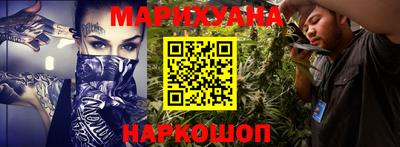 не бодяженный Краснокаменск