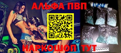 мефедрон мука Краснодар