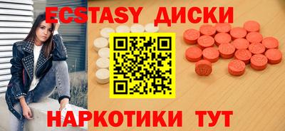 МДПВ Краснознаменск