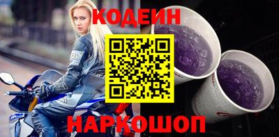 не бодяженный Краснокаменск