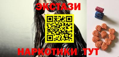 МДПВ Краснознаменск