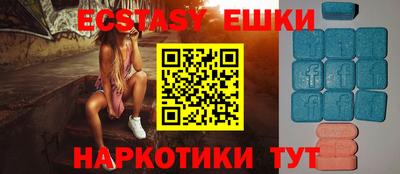 не бодяженный Краснокаменск