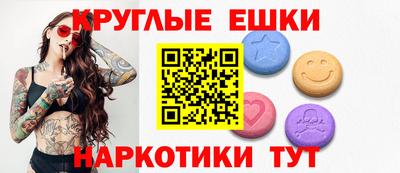 МДПВ Краснознаменск