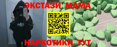 МДПВ Краснознаменск
