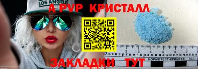 не бодяженный Краснокаменск