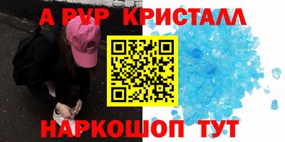 МДПВ Краснознаменск