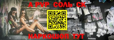 мефедрон мука Краснодар