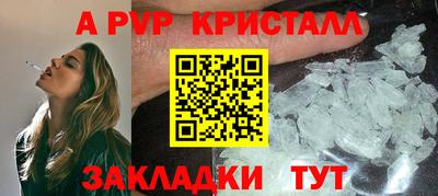 не бодяженный Краснокаменск