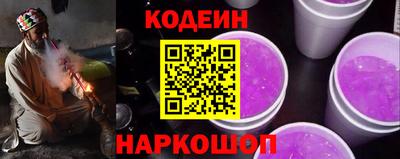 мефедрон мука Краснодар