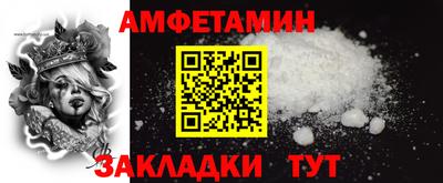 МДПВ Краснознаменск
