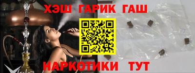 не бодяженный Краснокаменск