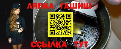 не бодяженный Краснокаменск