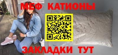 МДПВ Краснознаменск