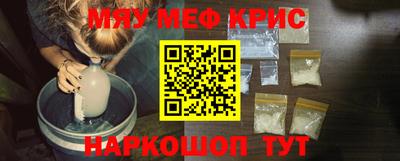 не бодяженный Краснокаменск