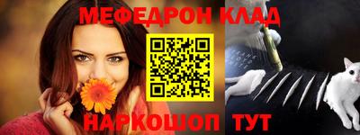 МДПВ Краснознаменск
