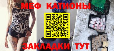 МДПВ Краснознаменск