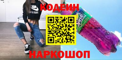 не бодяженный Краснокаменск