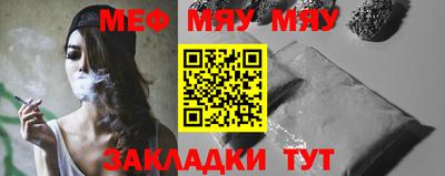 МДПВ Краснознаменск
