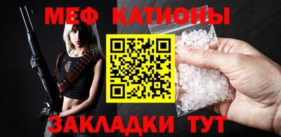 не бодяженный Краснокаменск